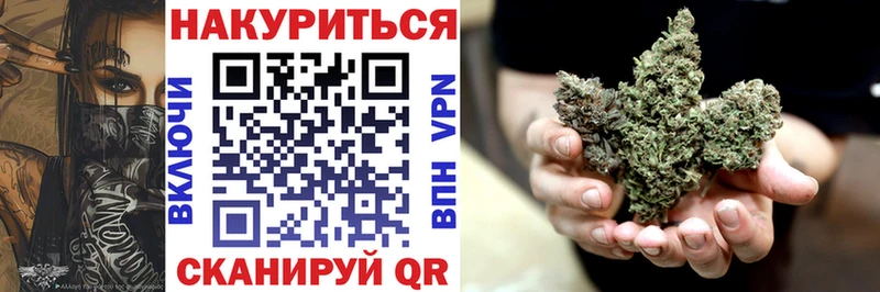 Какие есть наркотики Инсар Codein COCAIN A PVP ГАШИШ Канабис Псилоцибиновые грибы