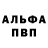 Кетамин VHQ Justas Bieliunas