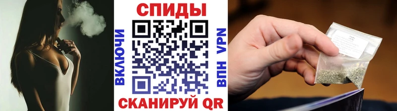 БУТИРАТ GHB  Инсар 