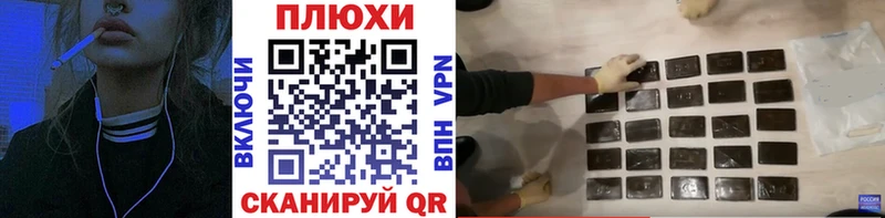 ГАШ Изолятор Инсар
