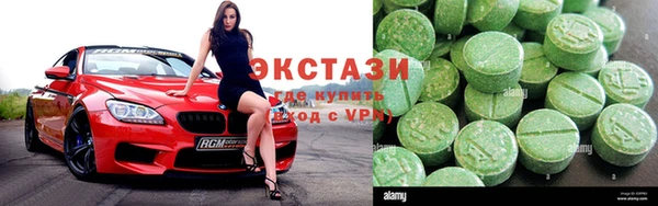 МДПВ Нягань