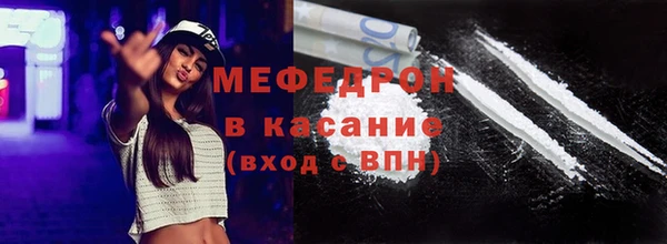 бутират Няндома