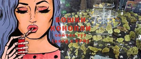 jwh Новозыбков
