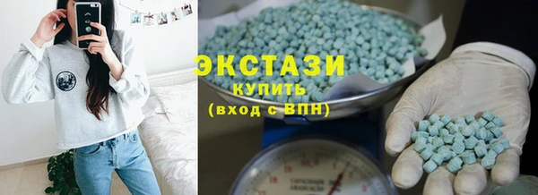 амф Новодвинск