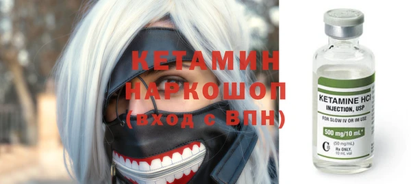 каннабис Нязепетровск