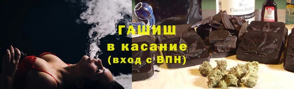 jwh Гвардейск