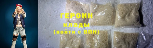 МДПВ Нягань