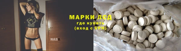 jwh Новозыбков