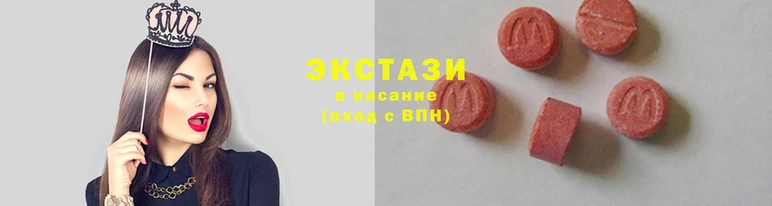 бутират Няндома