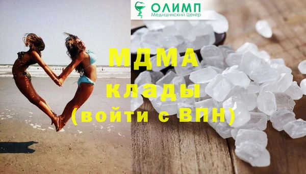 jwh Новозыбков
