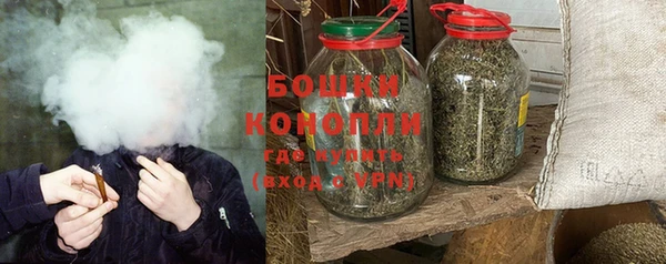 каннабис Нязепетровск