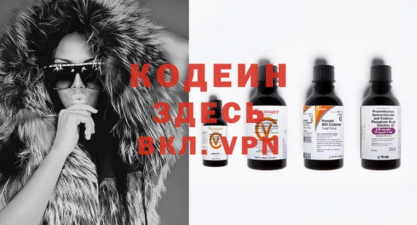 jwh Новозыбков