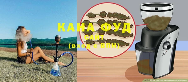 jwh Новозыбков