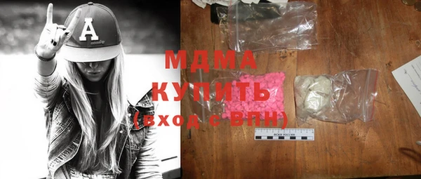 МДПВ Нягань