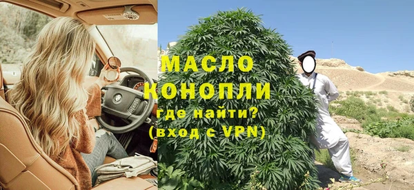 амф Новокубанск
