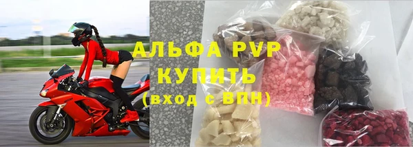 МДПВ Нягань