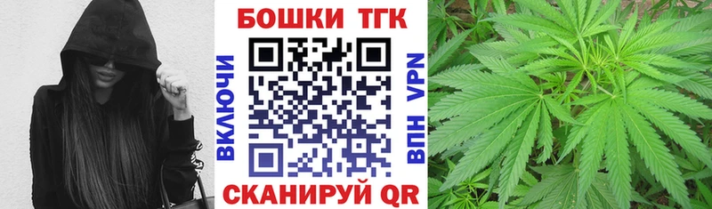 МАРИХУАНА Ganja  блэк спрут ссылка  Инсар 